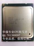 原装XEON E5-2680 CPU SR0KH 2.7G 8核16线程 服务器CPU 秒2670