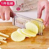 厨房工具不锈钢波浪刀波纹薯片刀法式薯条切土豆丝器多功能切菜器