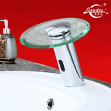 全铜瀑布式感应水龙头玻璃面盆单冷感应洗手器