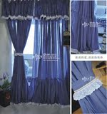 【素布】法式小调。纯蓝色亚麻/棉麻窗帘定制。地中海/美式乡村