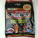 [天天特价]日本进口健康饮品国太楼黑乌龙茶去油脂健康茶包40小包