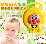 日本代购面包超人花洒儿童洗澡淋浴宝宝玩具戏喷水婴儿洗头六一节