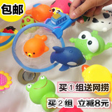 0-1岁宝宝洗澡玩具小黄鸭子动物喷水婴儿戏水玩具幼儿童游泳玩具