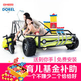 DOREL乐瑞亚洲 儿童汽车床男孩带护栏单人卡通跑车赛车床女孩铁艺