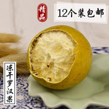 罗汉果茶桂林特产永福新鲜低温脱水罗汉果广西大果12个