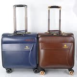 韩国商务皮箱子18寸登机箱16寸拉杆箱万向轮男小行李箱小旅行箱女