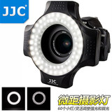 JJC 微距灯LED-60佳能尼康单反相机补光外拍眼神光环形微距摄影灯