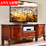 安雅客厅家具 欧美式实木电视柜1.5米 液晶电视机坐柜 落地柜储物