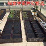 家庭蔬菜种植箱阳台种菜盆长方形特大 阳台菜园种菜设备花盆塑料