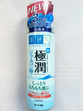 日本代购 乐敦曼秀雷敦肌研极润保湿化妆水 透明质酸玻尿酸170ml
