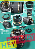 腾龙17-50 单反相机镜头维修 ERR01 变焦卡 不对焦 对焦马达 修理