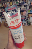 日本COW牛乳石碱Skinlife深层清洁祛痘洗面奶/洁面143g