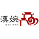 汉婉旗舰店店铺