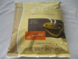泰国奶香丝滑拿铁咖啡 25元/袋 500g 25条 满10袋送1袋同款