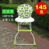好孩子小龙哈彼餐椅LY100可折叠宝宝餐椅轻便多功能婴儿儿童餐椅