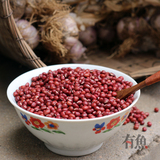 红小豆农家自产赤豆红豆薏米非赤小豆粗粮奶茶原料五谷杂粮 有鱼