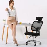 简易小巧坐垫带靠背夏设计师椅子营业厅电脑椅办公椅老板椅转椅