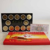 (2003-2014年)十二生肖纪念币12枚套盒保护盒收藏盒硬币盒钱币盒