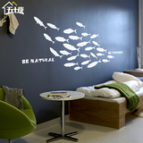 海洋鱼群客厅墙贴 卧室床头个性墙壁贴画 浴缸推拉门卫生间贴纸