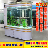 欧式鞋柜子弹头鱼缸水族箱 中型客厅家用超白透明玻璃生态金鱼缸