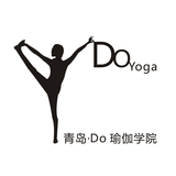 青岛·Do yoga 瑜伽培训 李沧区宝龙社区店【高温年卡】淘宝特惠
