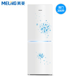 MeiLing/美菱 BCD-200MCX 双门家用冰箱一级节能