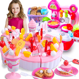 儿童过家家厨房玩具套装DIY生日蛋糕切切乐女孩玩具益智娃娃玩具