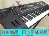 日本直送 雅马哈YAMAHA MOXF6电子合成器 电子琴 电子键盘