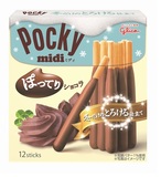 现货！日本人气零食格力高Pocky midi生奶油特浓加厚巧克力饼干棒
