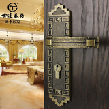 泰好铜锁 台湾世连泰好 中式门锁室内卧室仿古纯铜房间门锁SM7051