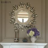 现代欧式法式 壁挂镜客厅太阳装饰镜 玄关镜子 壁挂墙面装修镜框