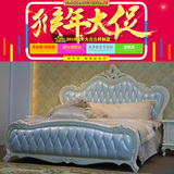 美式真皮床实木双人床浅蓝色皮1.8米卧室大床婚床家具 欧式豪华床