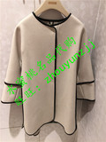 北京萨侬Sanong女装专柜正品代购新款长大衣28441C10169H3-7380