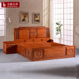 中式红木家具 红木床 花梨木双人床 实木高箱储物床 多功能大床