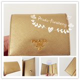 【范生代购】Prada/普拉达 新款女士短款钱包十字纹对折1MV204
