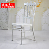 铝合金竹节椅 婚庆 竹节椅子 婚礼椅白色拿破仑城堡椅