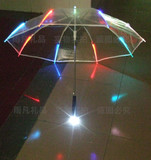发光雨伞个性透明雨伞折叠创意公主伞特价女长柄伞雨伞大LED电筒