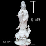 18寸立莲荷叶观音 菩萨佛像摆件 德化陶瓷 观世音菩萨 德化瓷器