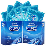 杜蕾斯避孕套活力装3只装超薄安全套男用情趣型延时持久成人用品
