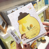 韩国专柜代购 Papa recipe 春雨新款美白补水蜂蜜面膜贴 10片包邮