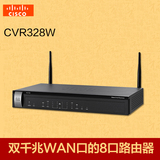 思科/CISCO CVR328W-k9-CN 双千兆WAN口 8口企业级VPN网管路由器