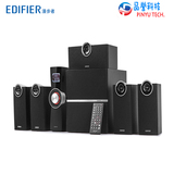 Edifier/漫步者 C6XD家庭影院音箱遥控低音炮液晶电视5.1hifi音响
