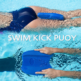浮板游泳板打水板漂浮板踢水板专业成人学游泳装备用品必备 包邮