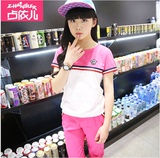 占依儿2016夏装新款初中学生韩版少女休闲运动套装短袖T恤两件套