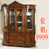 欧式美式法式古典实木精品品牌家具餐厅FH933四门酒柜促销9999元
