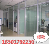 上海办公室高隔断钢化玻璃隔音高隔断办公隔断玻璃隔墙屏风隔断墙