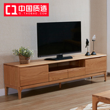 北欧全实木橡木电视柜 客厅卧室电视机柜茶几电视柜组合1.8米日式