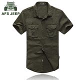【天天特价】afs jeep男士纯棉户外休闲工装宽松大码短袖军装衬衫