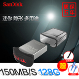 sandisk闪迪u盘 128g至尊高速酷豆CZ43 128G USB3.0迷你u盘