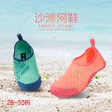 adidas童鞋正品夏季新款儿童运动鞋男童女童网鞋沙滩休闲鞋S32054